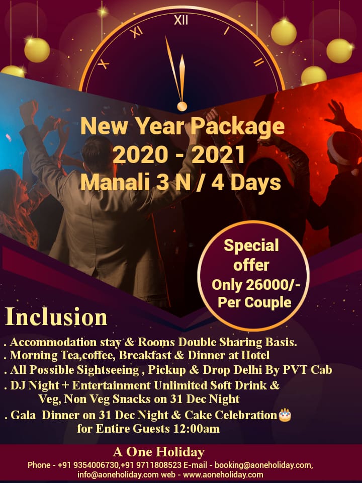 New Year Package 2020-2021
